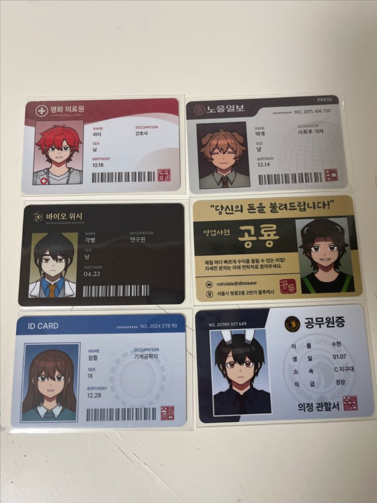 픽셀리 굿즈 이미지