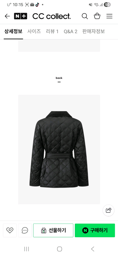 CC콜렉트] 코듀로이 배색 라이트 구스 다운--1