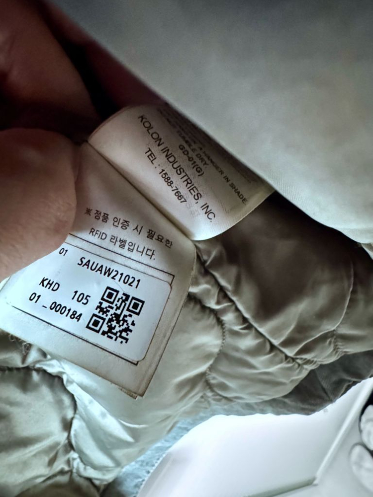 코오롱 시리즈 가먼트다잉 면 패딩 점퍼 105 사이즈 팝니다 (상태 우수)--9