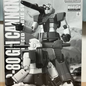 MG 짐 캐논 판매