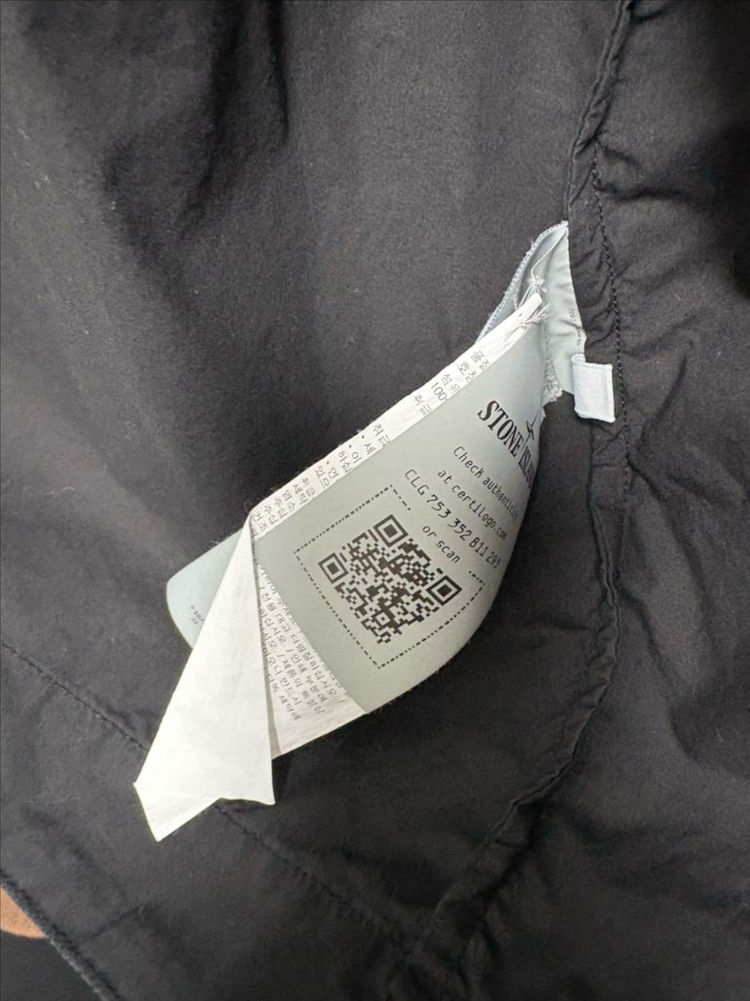 스톤아일랜드 반팔셔츠--3