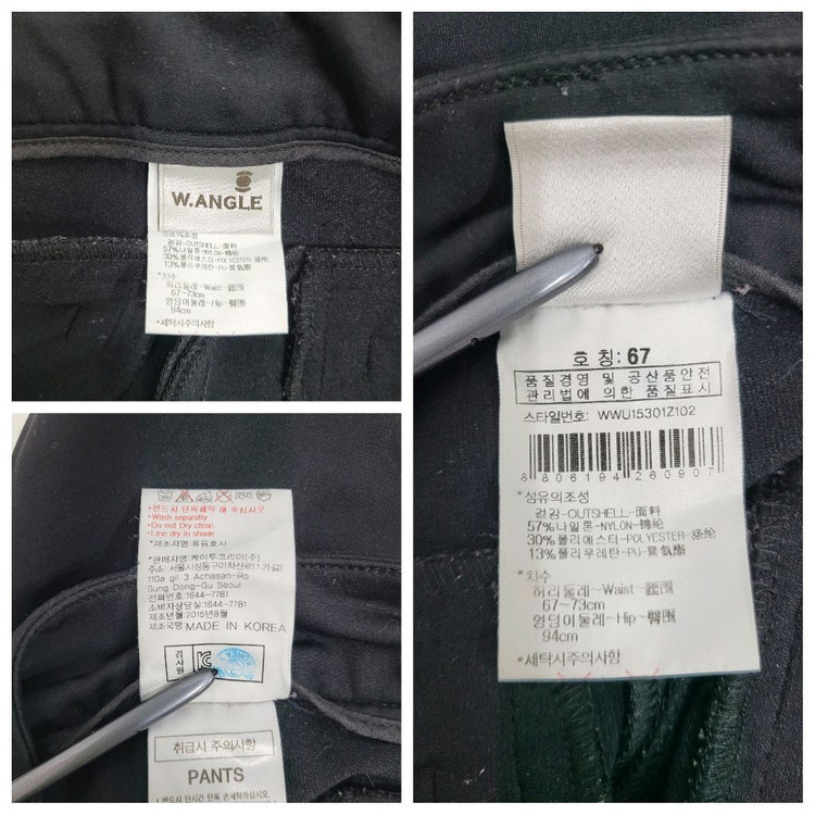 W.ANGLE 와이드앵글 골프 팬츠 / 여 67 블랙 이미지