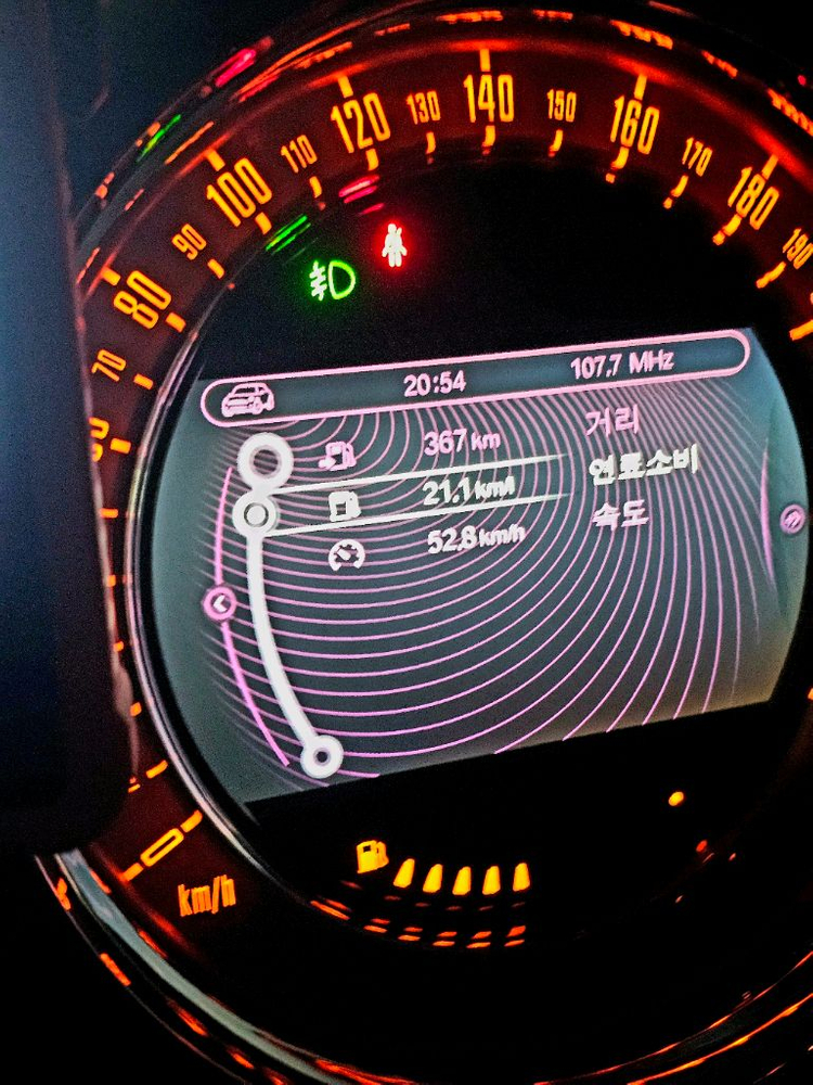 12년식 미니 R56SD 팝니 다. 보증 신품 엔진 탑재~ 550만원--9