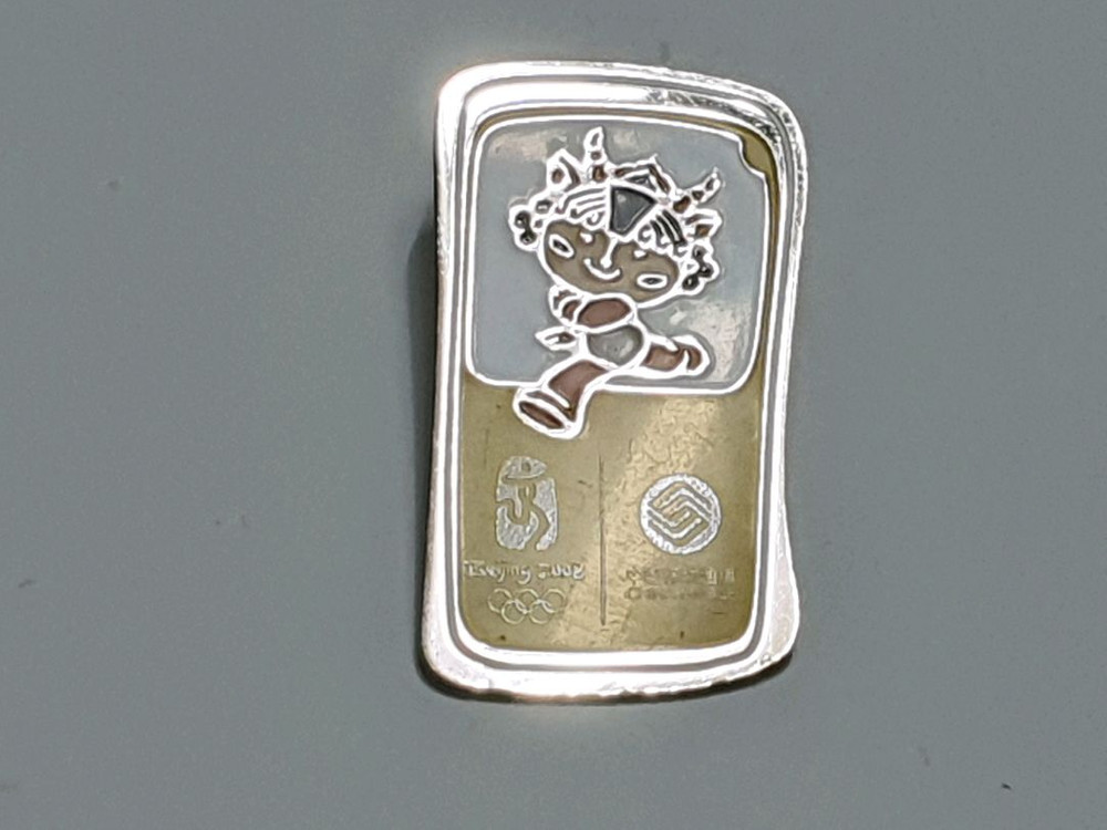 2008년 베이징 올림픽 China Mobile 사 기념뱃지 2종 입니다. 이미지