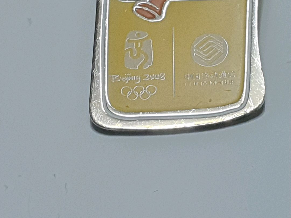 2008년 베이징 올림픽 China Mobile 사 기념뱃지 2종 입니다. 이미지