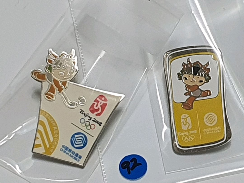 2008년 베이징 올림픽 China Mobile 사 기념뱃지 2종 입니다. 이미지