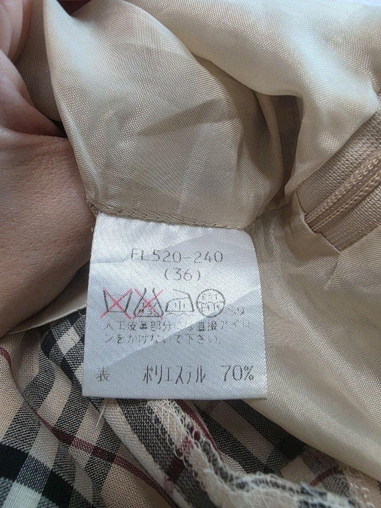 버버리 정품 스커트--7