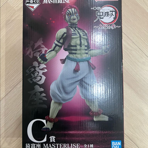 [미개봉] 귀멸의칼날 아카자 C상 상현의삼 귀칼 제일복권 이치방쿠지