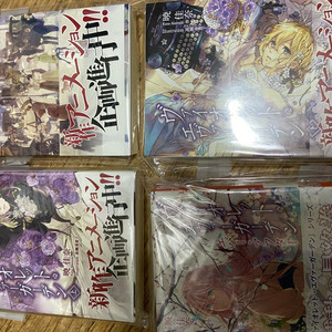 바이올렛 에버가든 소설 4권 일괄판매합니다