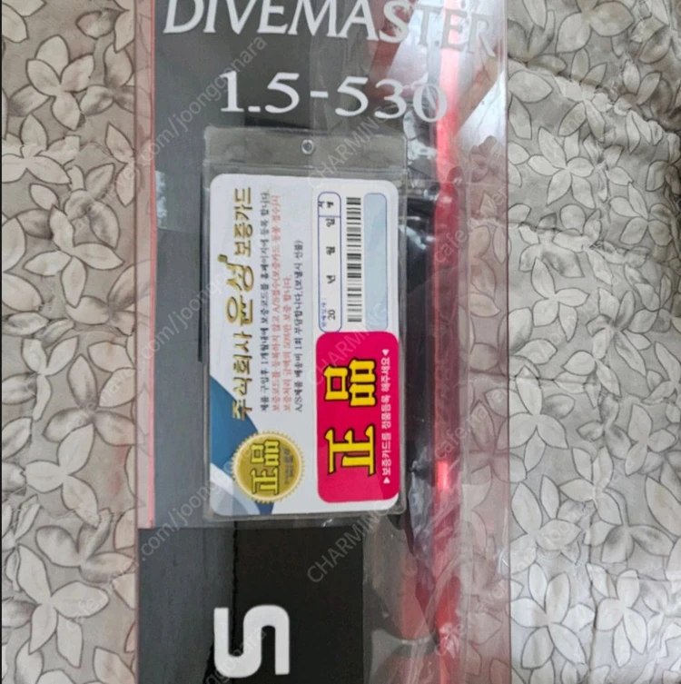 시마노 파이어블러드 구레 DM 다이브 마스터 1.5-530 미개봉 상품 - 안심되는 중고거래