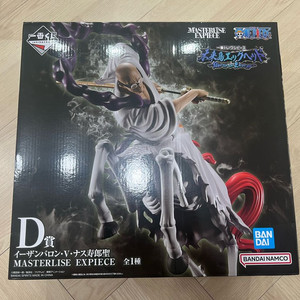 [미개봉] 원피스 미래섬 에그헤드 D상 나스쥬로 피규어 제일복권 쿠지