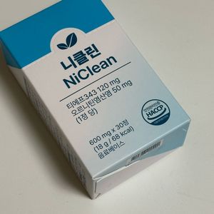 니코틴 배출제 닥토놀로지 니클린 30정