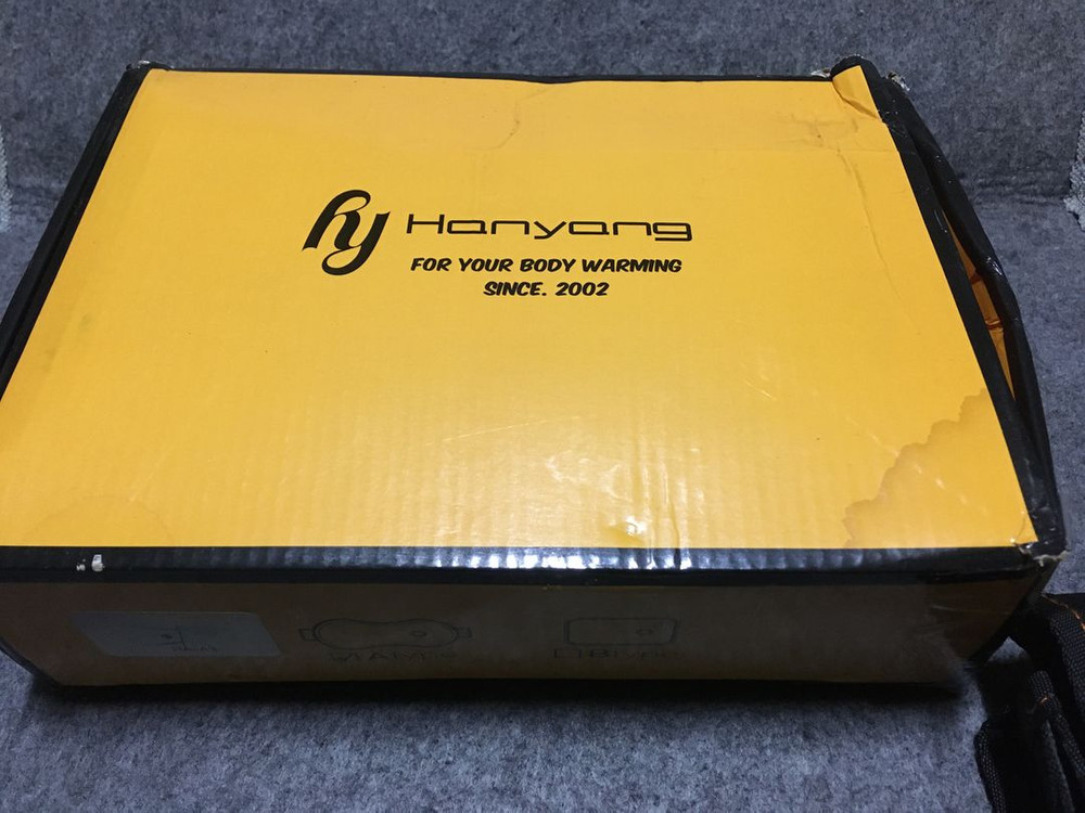 한양 온수 찜질기 GN001 이미지