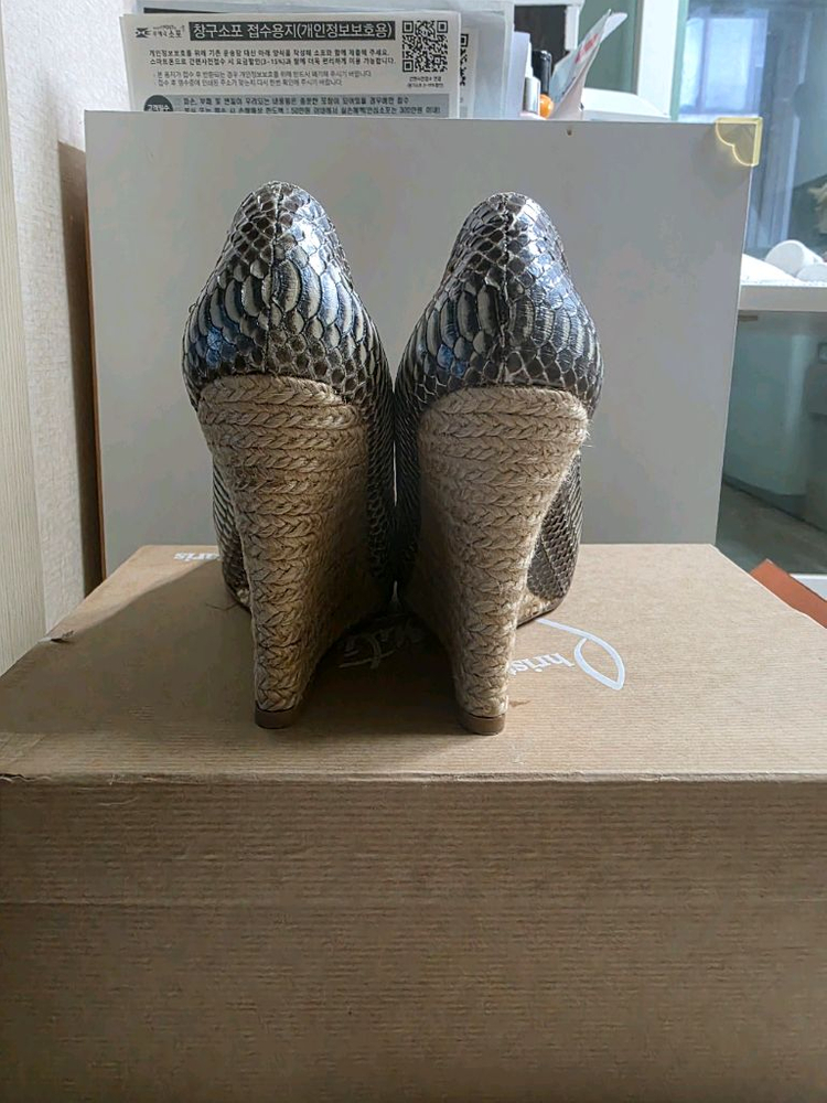 크리스찬루부탱 구두(정품--6