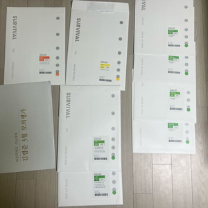 시대인재 모의고사 서바이벌 브릿지 김범준 모의고사 이미지
