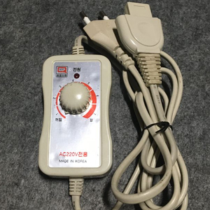 한미홈케어 1인용 전기방석용 온도조절기