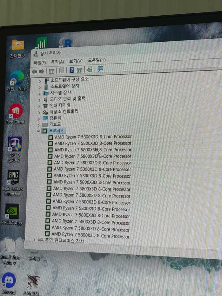 PC본체 5800X3D RTX 3080ti 32gb(박스포함)--8