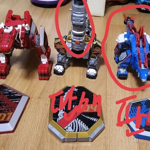 지오메카 티라노투스