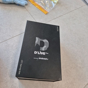 딜라이브 h5 택포