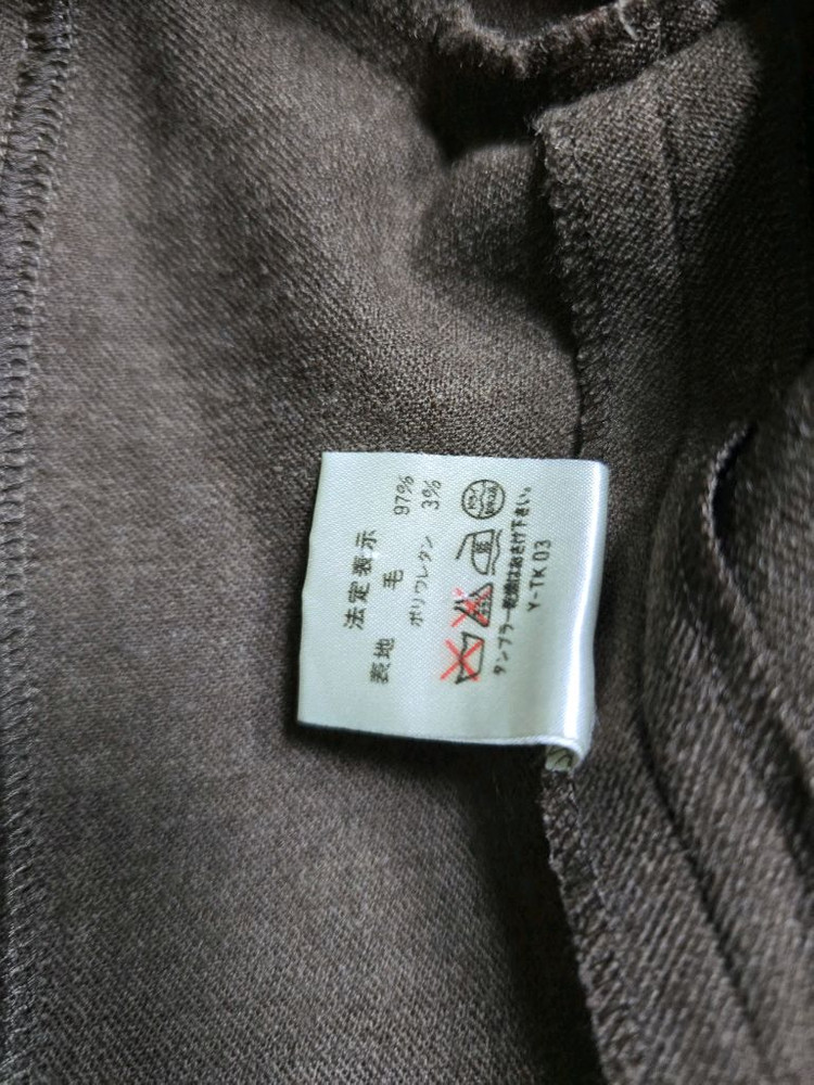 디올 마드모아젤 울 원피스 55~정핏66 이미지