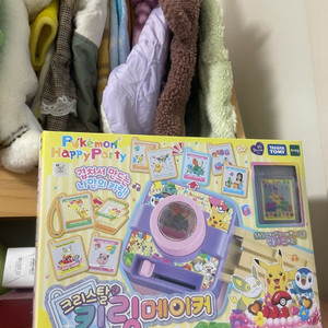 미개봉 새상품 크리스탈 키링 메이커