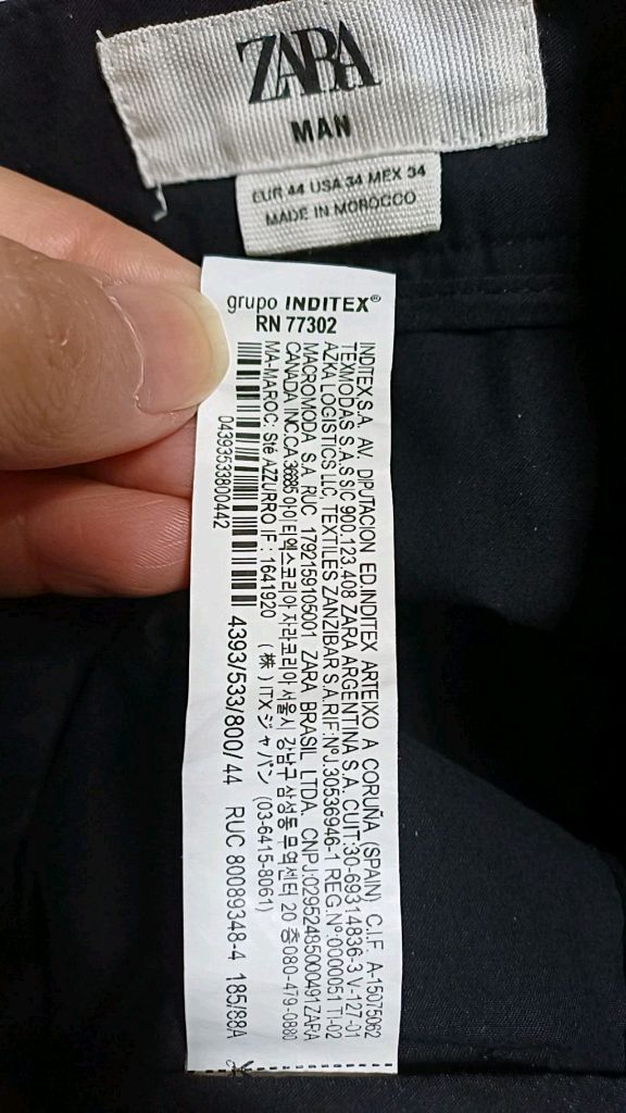 자라 와이드 카고팬츠 실측35인치 기장104--2