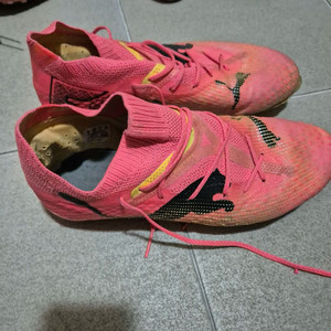 푸마 퓨처 7 얼티메이트 270mm