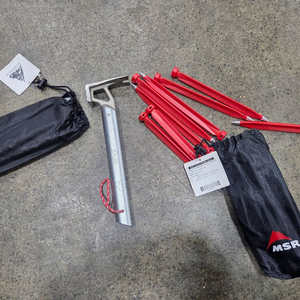 MSR 스테이크망치 팩다웃