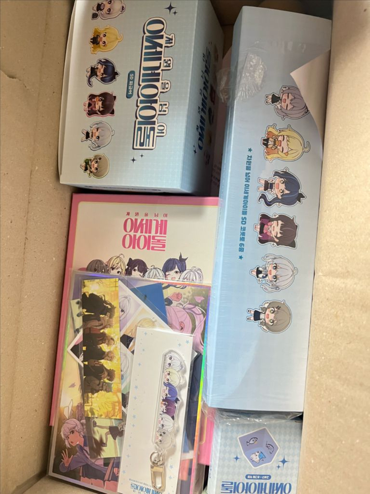 이세계아이돌 차세돌 올인원 스페셜 세트 + 키캡 6종 (정가 37만) 이미지