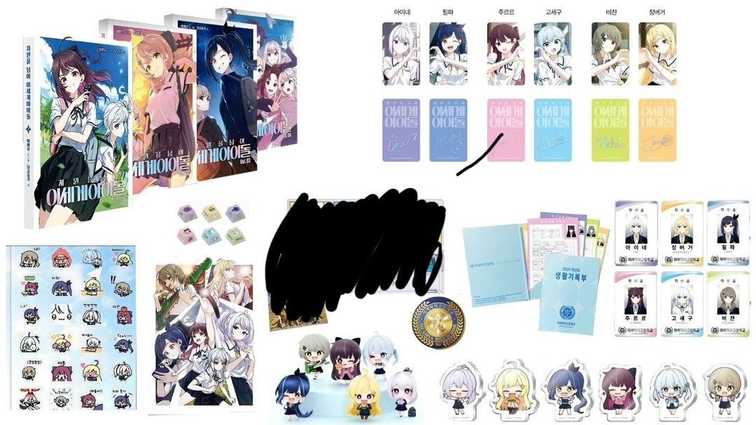 이세계아이돌 차세돌 올인원 스페셜 세트 + 키캡 6종 (정가 37만) 이미지