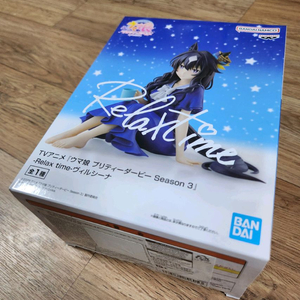 반프레스토 우마무스메 비르시나 피규어(미개봉)