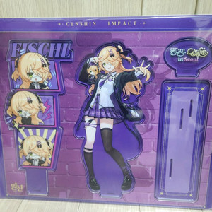 원신카페 피슬 빅사이즈 아크릴스탠드 미개봉