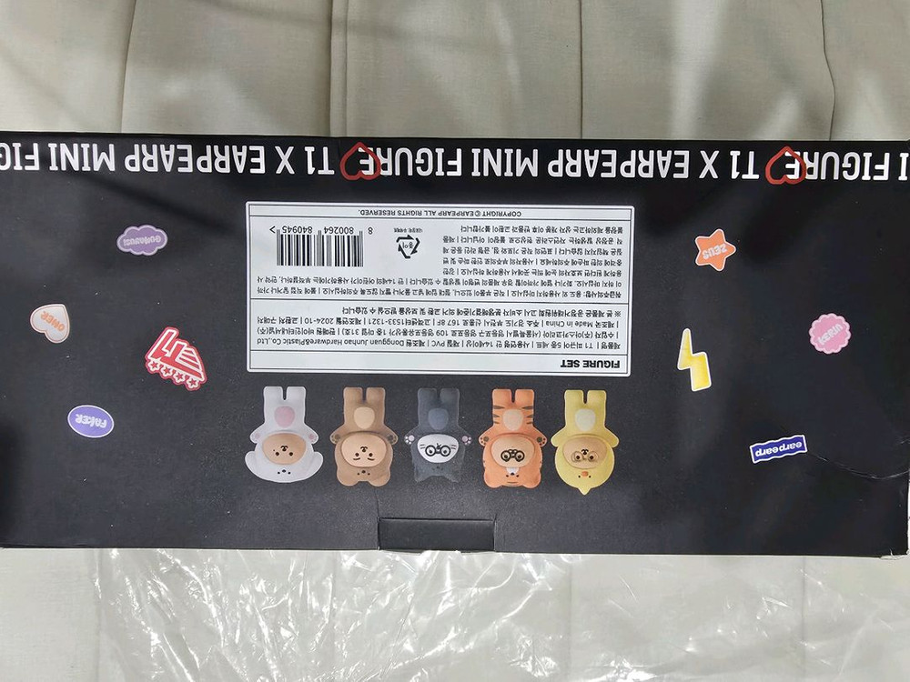 T1어프어프 애니멀 에디션 피규어 미개봉--4