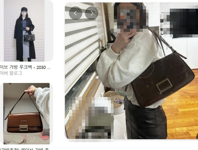 레이브 루크 호보백 숄더백 (RAIVE)브라운색--2