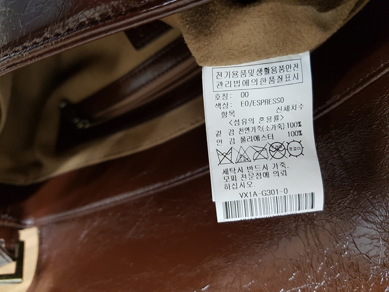 레이브 루크 호보백 숄더백 (RAIVE)브라운색--7