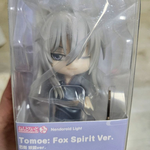 오늘부터 신령님 장발 토모에 라이트 넨도로이드 양도