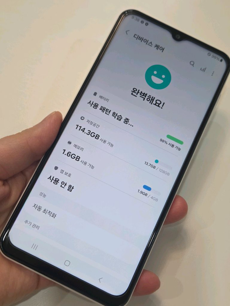 갤럭시A23 특새폰급SS 128g 서울a23 부산a23 인천a23 강원a23 파주a23 일산a23 대구a23 중고폰 이미지
