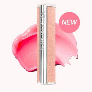 와이엔엠 립밤 (이븐 코랄