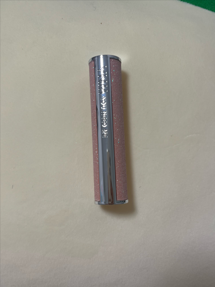 와이엔엠 립밤 (이븐 코랄--2