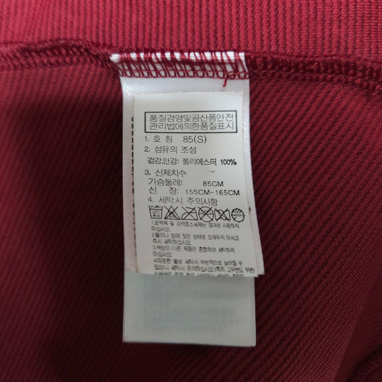 노스페이스 여성 하프집업 기능성 티셔츠 (85/XS) 이미지