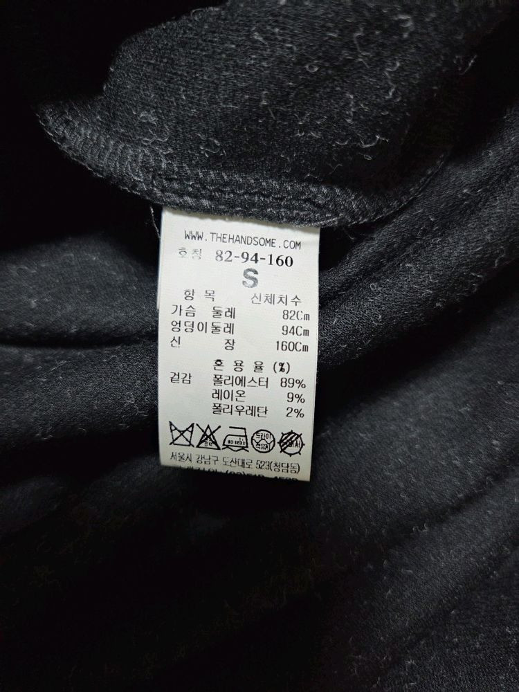 한섬 폼더스토어 THE STORE 19 후드 니트 원피스 (S) 이미지