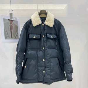 마쥬 패딩 이미지