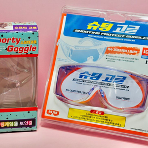 슈팅고글 보급형 17506 아카데미과학 + 스포티형 세트