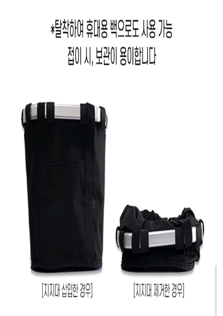 팬텀 fe 접이식 전기자전거(카키색)--8