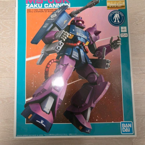 MG 자쿠 캐논 제타버젼