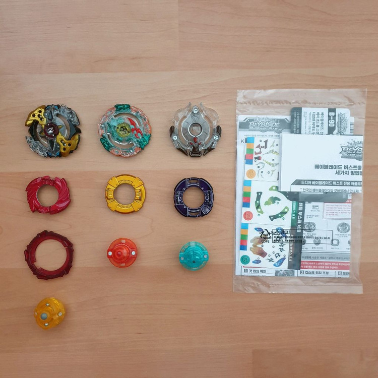 베이블레이드 일괄판매--4