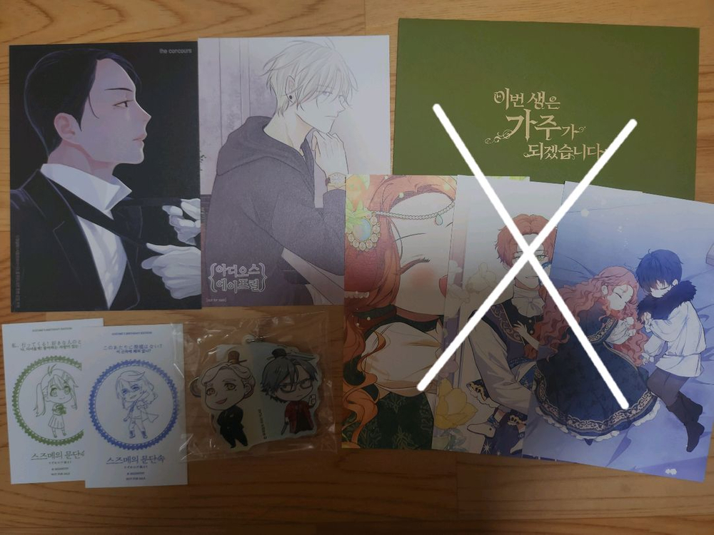 부록 특전 / 더콩쿠르, 유미의 세포들, 전야제, 나의마녀, 상수리나무 아래, 라디오 스톰, 모펀 투니크--1