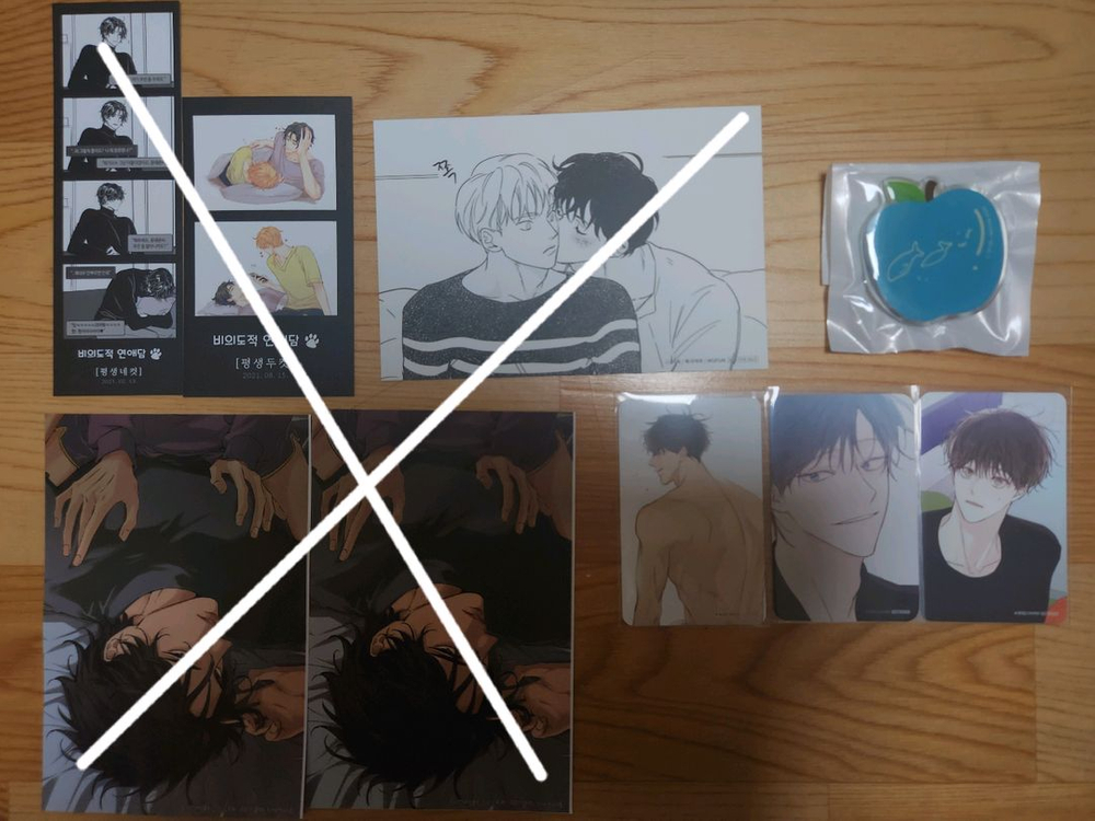 부록 특전 / 더콩쿠르, 유미의 세포들, 전야제, 나의마녀, 상수리나무 아래, 라디오 스톰, 모펀 투니크--3