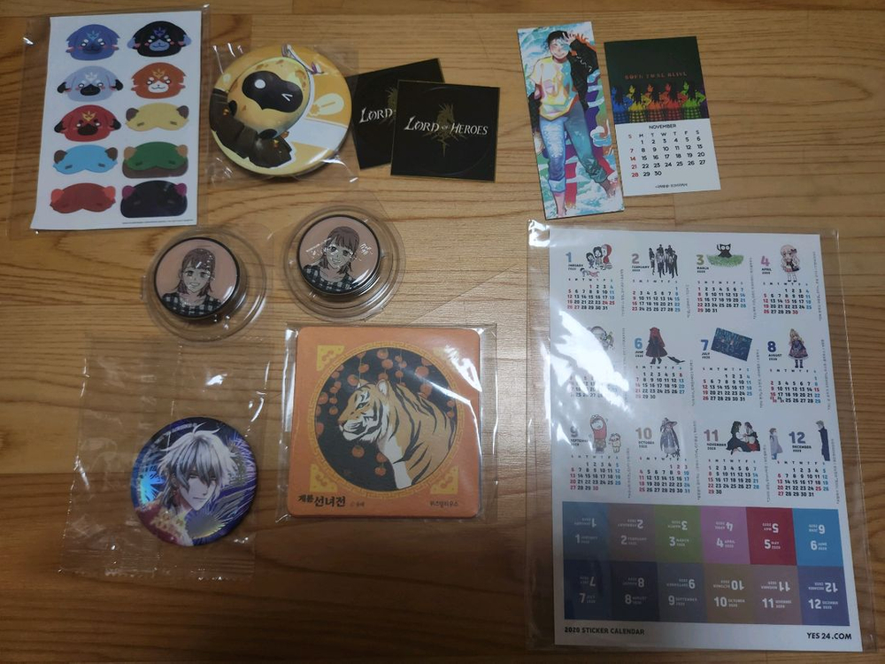 부록 특전 / 더콩쿠르, 유미의 세포들, 전야제, 나의마녀, 상수리나무 아래, 라디오 스톰, 모펀 투니크--4