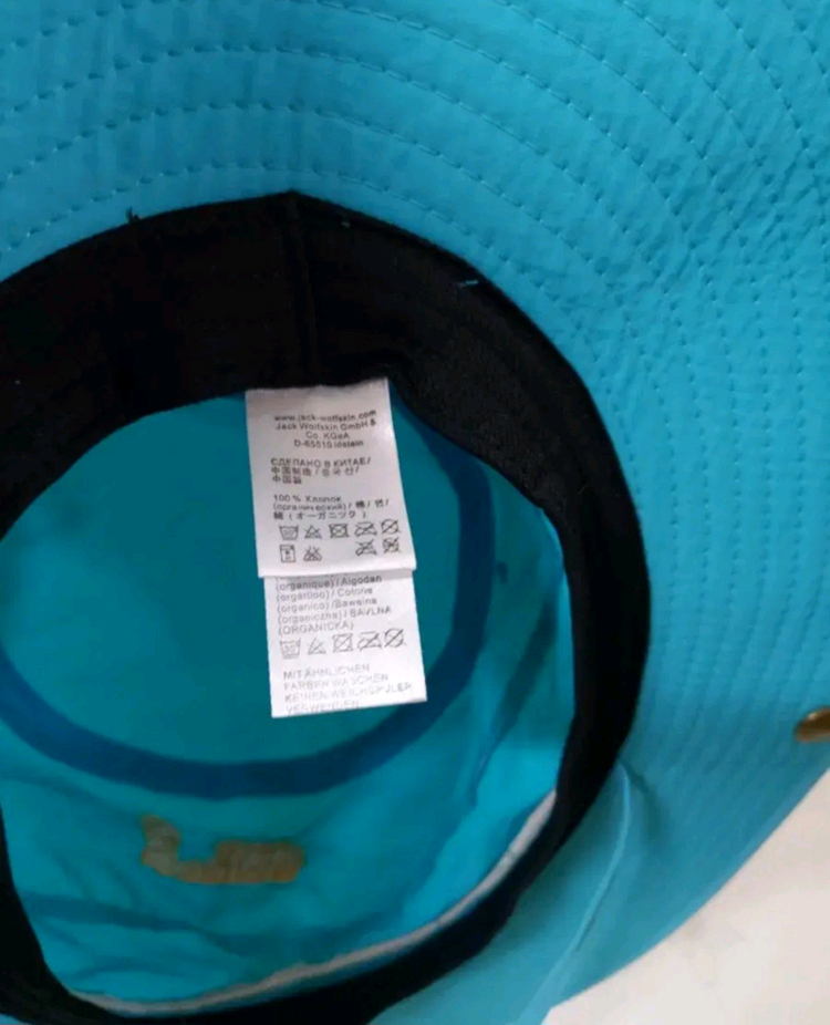 모자)잭울프스킨 패션모자 등산모자 거의새것--4